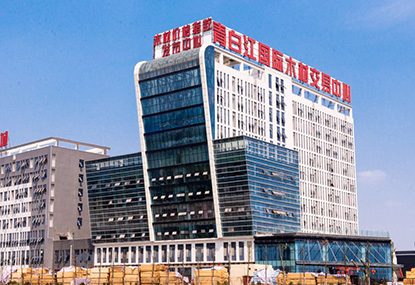 全國(guó)加盟招商說明會(huì) 完美收官