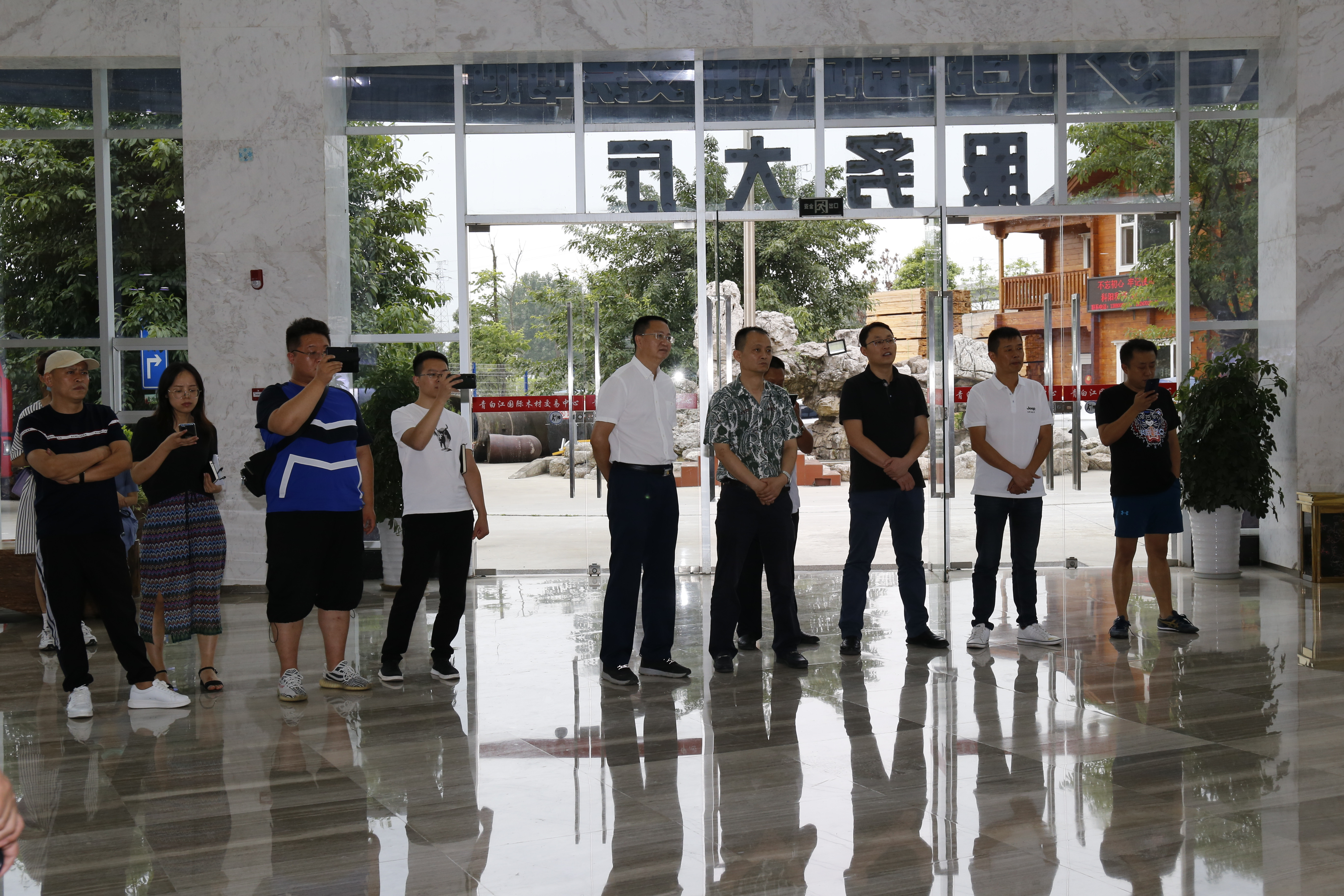 【中心動(dòng)態(tài)】邛崍市交通運(yùn)輸局黨組書記、局長(zhǎng)李力一行到我中心參觀交流