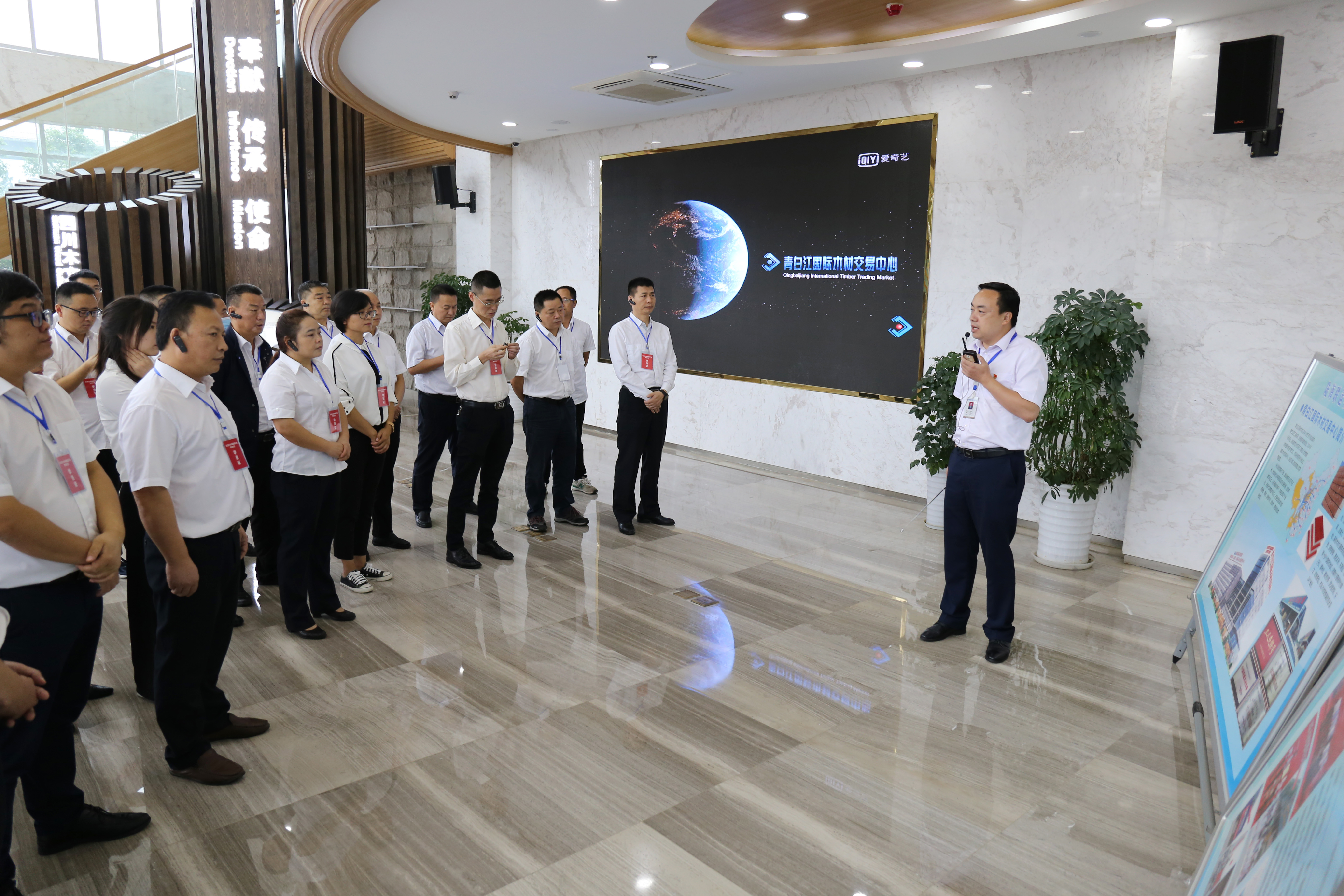 【中心動態(tài)】德陽市中江縣2020年（第一期）科級領導干部輪訓班到我中心參觀交流