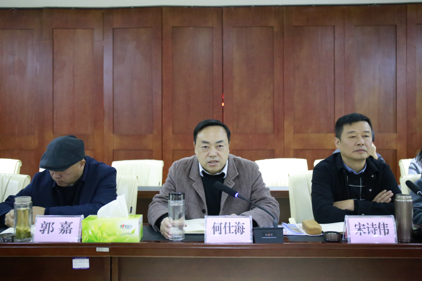 【中心動態(tài)】聯(lián)系局領(lǐng)導何仕海到物流公司召開系列現(xiàn)場調(diào)研會研究部署多項重點工作