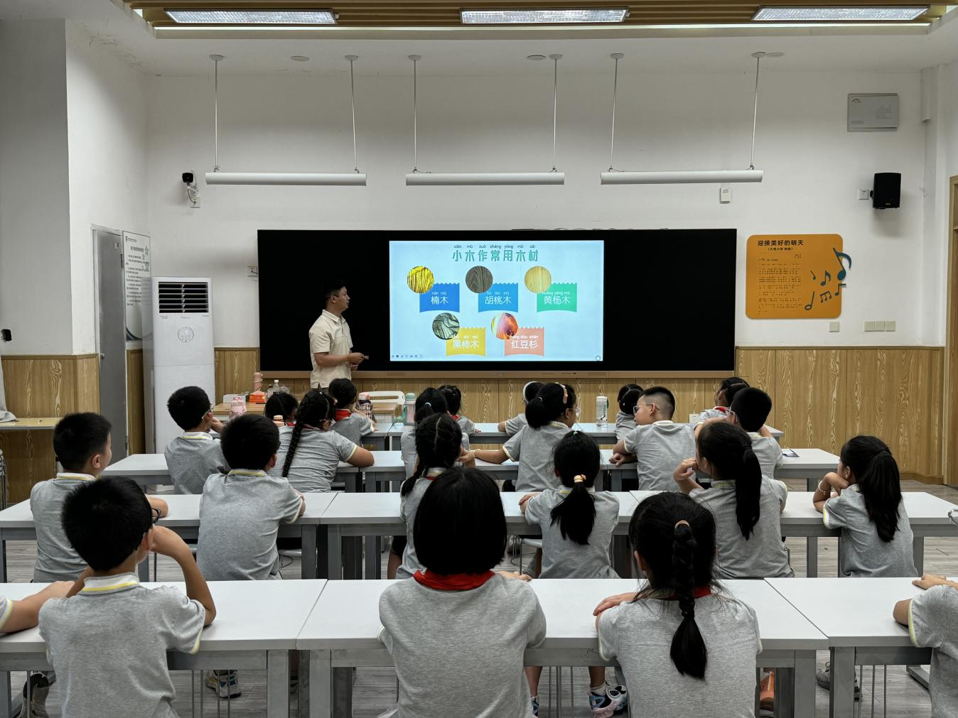 【木文化交流】小小魯班·創(chuàng)意木工坊開(kāi)課啦！