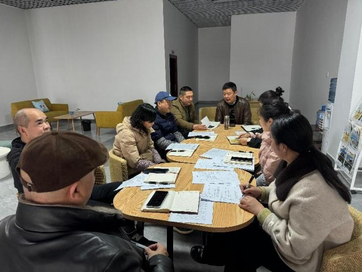 【支部動態(tài)】刀刃向內強黨性 奮楫揚帆啟新程