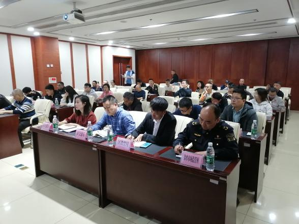【園區(qū)要聞】青白江區(qū)2025年第一季度特種設(shè)備安全聯(lián)絡(luò)員會議在物流公司圓滿召開